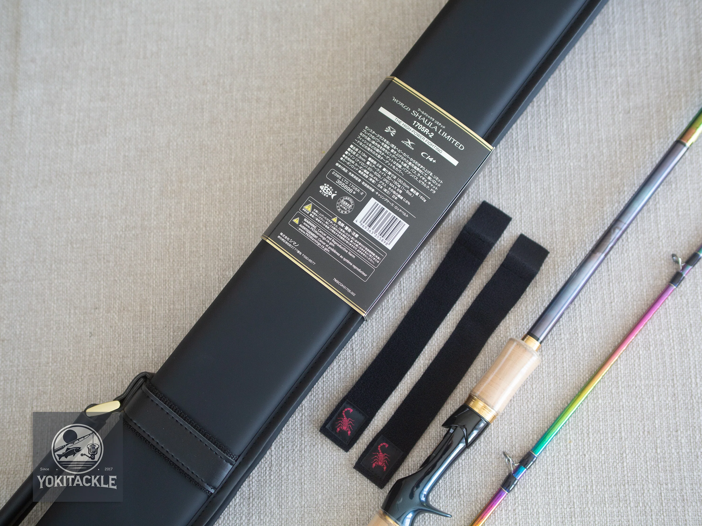 Product image 11