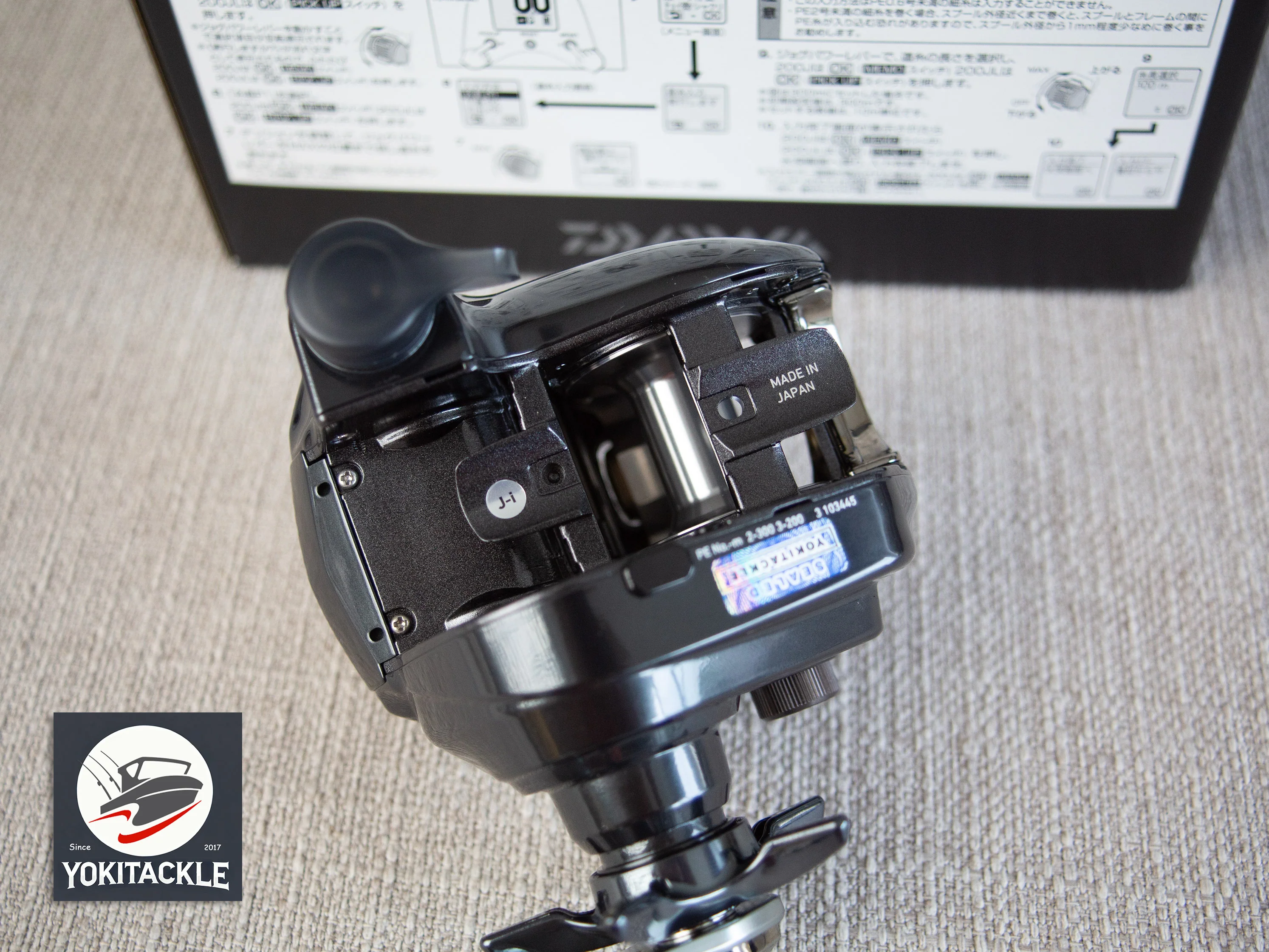 Product image 6