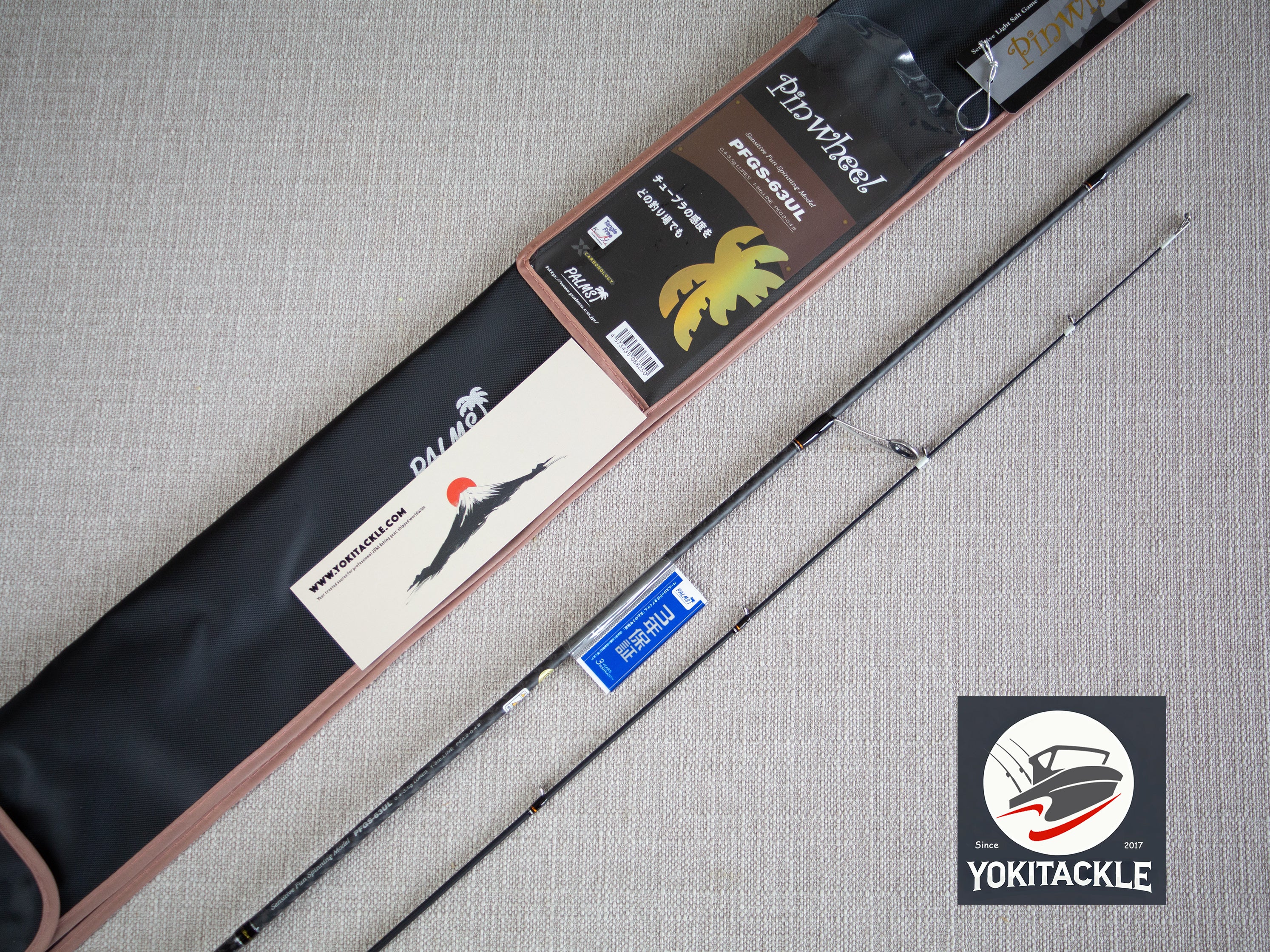 Product image 8